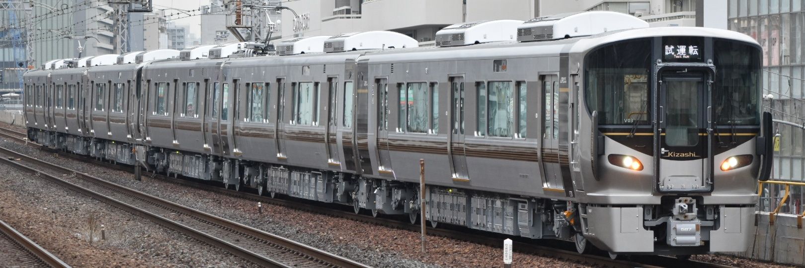 Sashiko7339's profile banner image