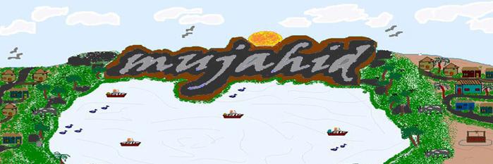 itsmemujahidali's profile banner image