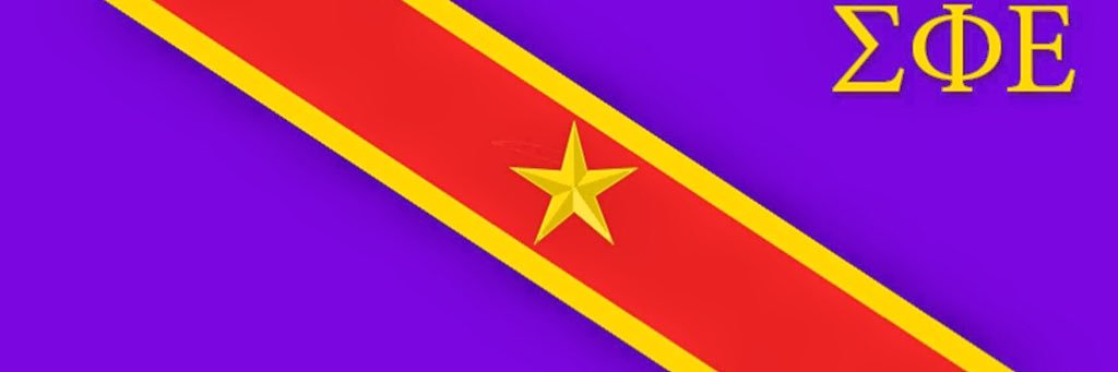 SigEpUMass's profile banner image