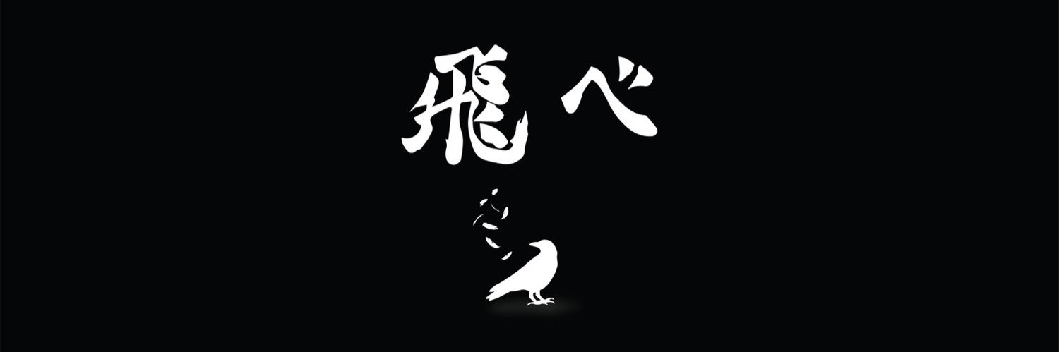 kaveinga's profile banner image