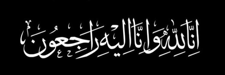 mahasadqa's profile banner image