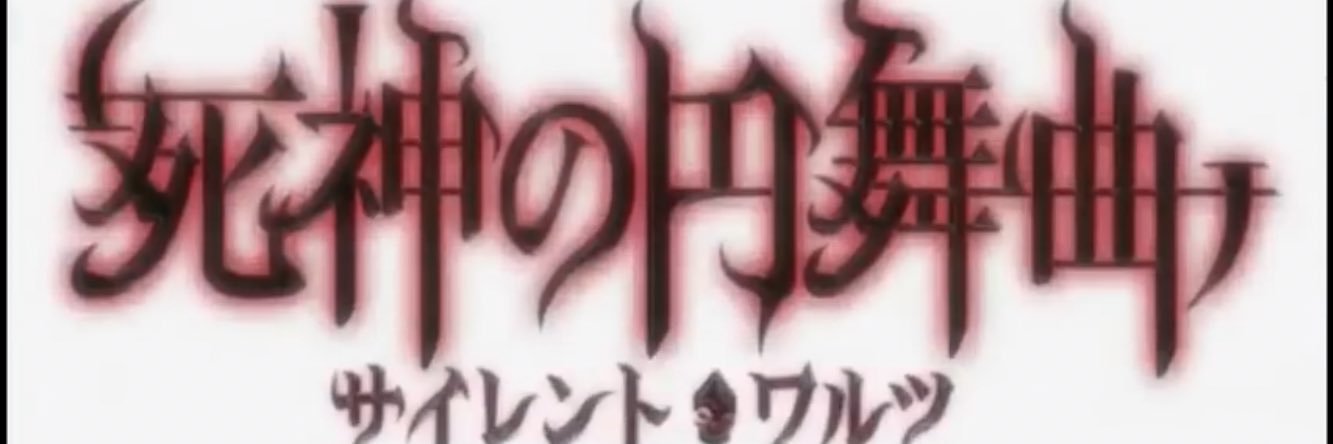 狼コバ/ウルコバ/浜狼ウル@配信謝 banner