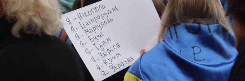 тетяна і двіж's banner