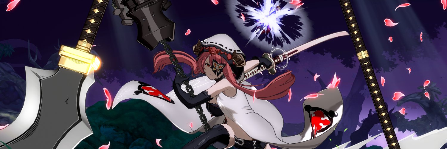 Vehement banner