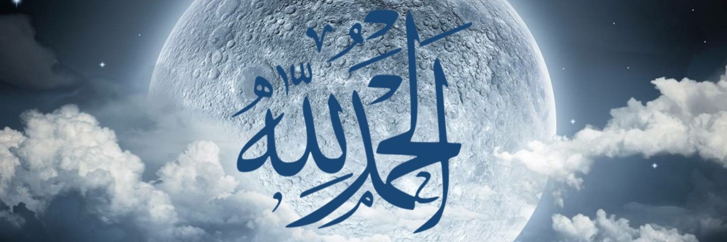 ayazriaz095's profile banner image