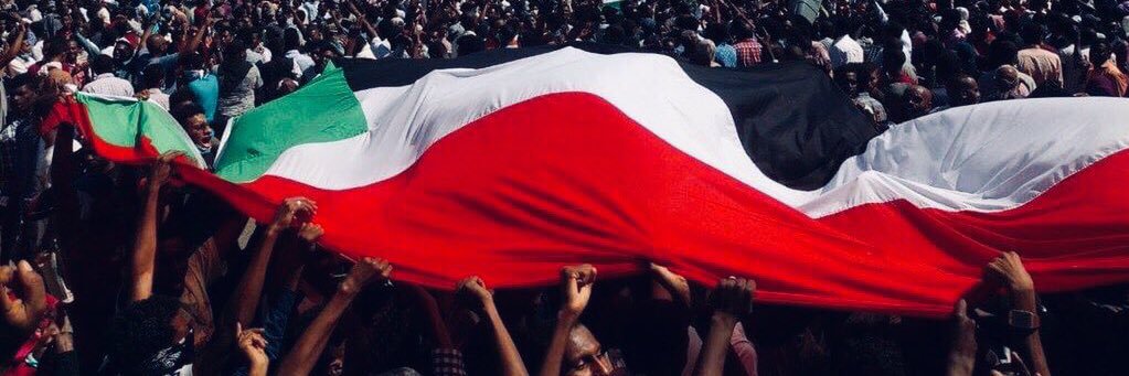 amiin211's profile banner image