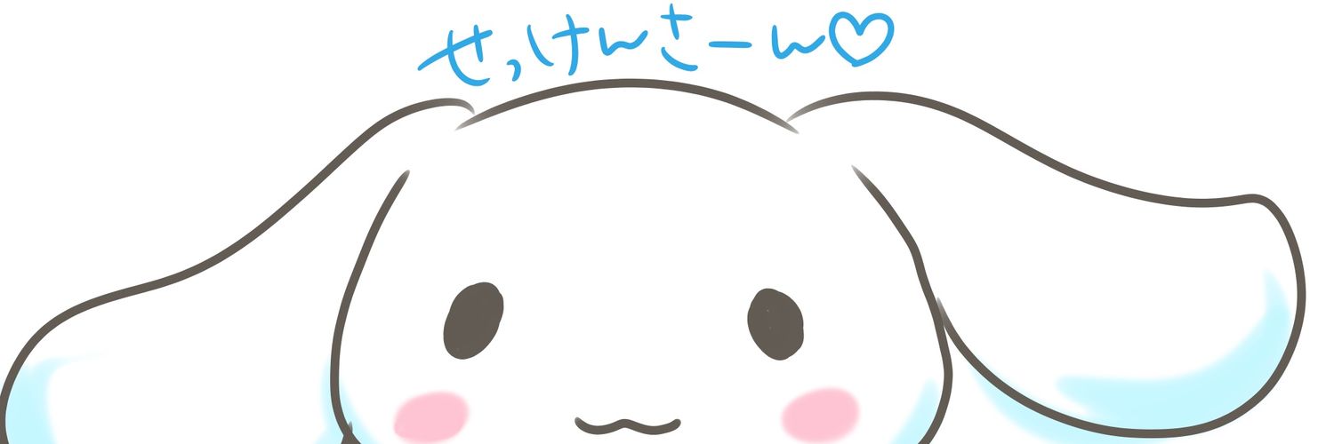 WhippEd_CreAms's profile banner image