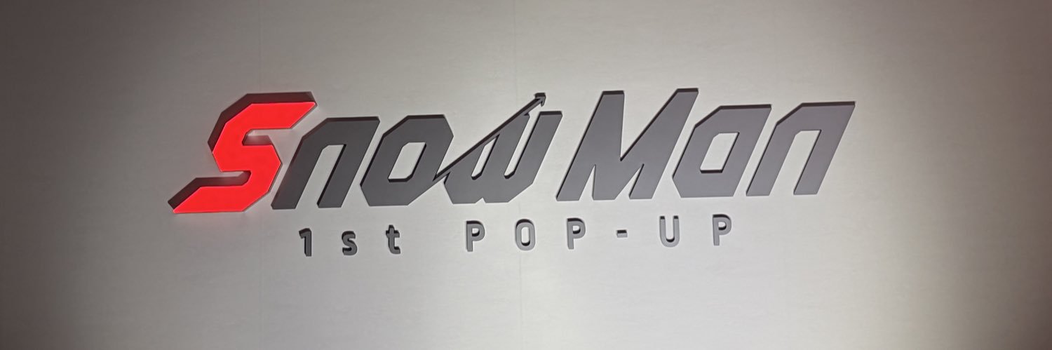 極*°♡へしあか banner