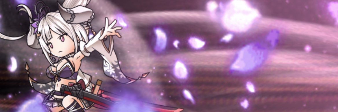 アクアホッパー banner