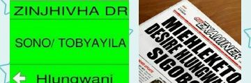 FunukulaDesire's profile banner image