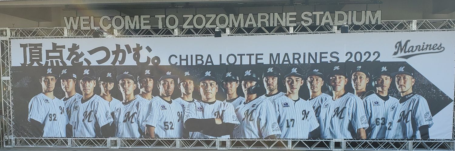 ishikouu's profile banner image
