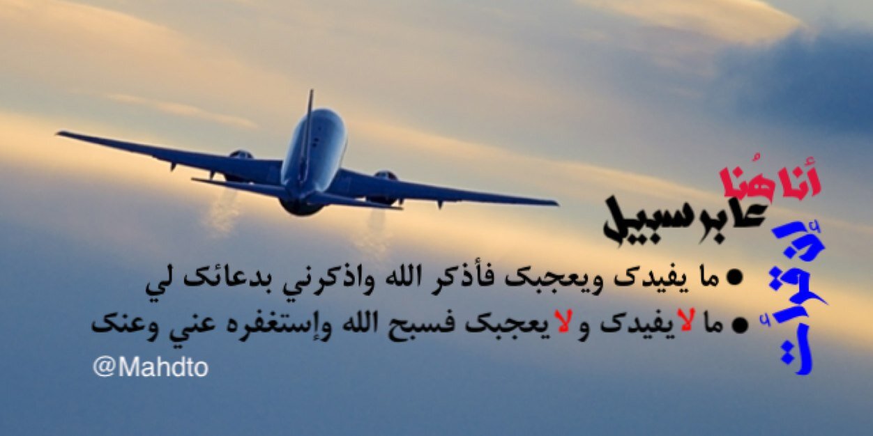 Mahdto's profile banner image