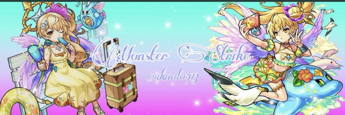 akind0713's profile banner image