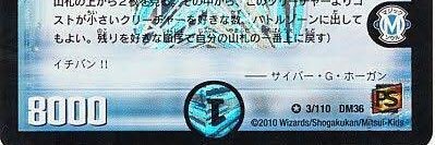 てつだま banner