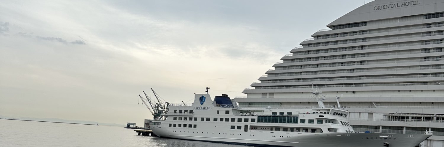 しょう@はろ banner