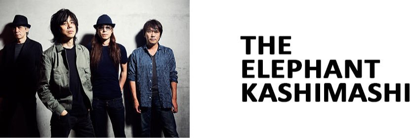 konken12's profile banner image