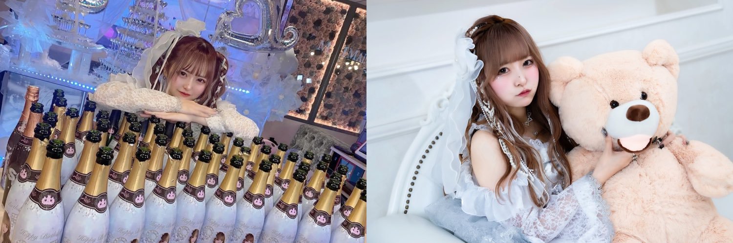 eminnie_810's profile banner image