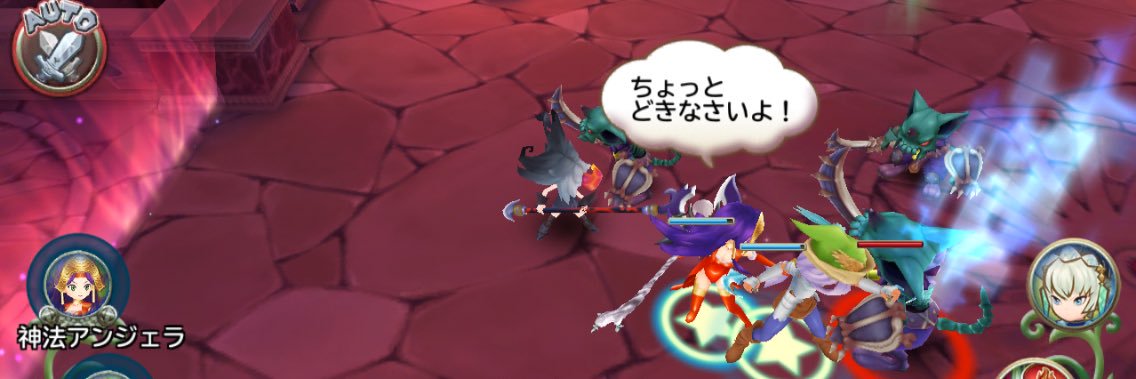 tomamato11's profile banner image