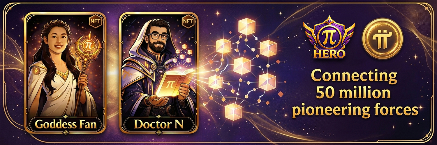 Pi Hero banner