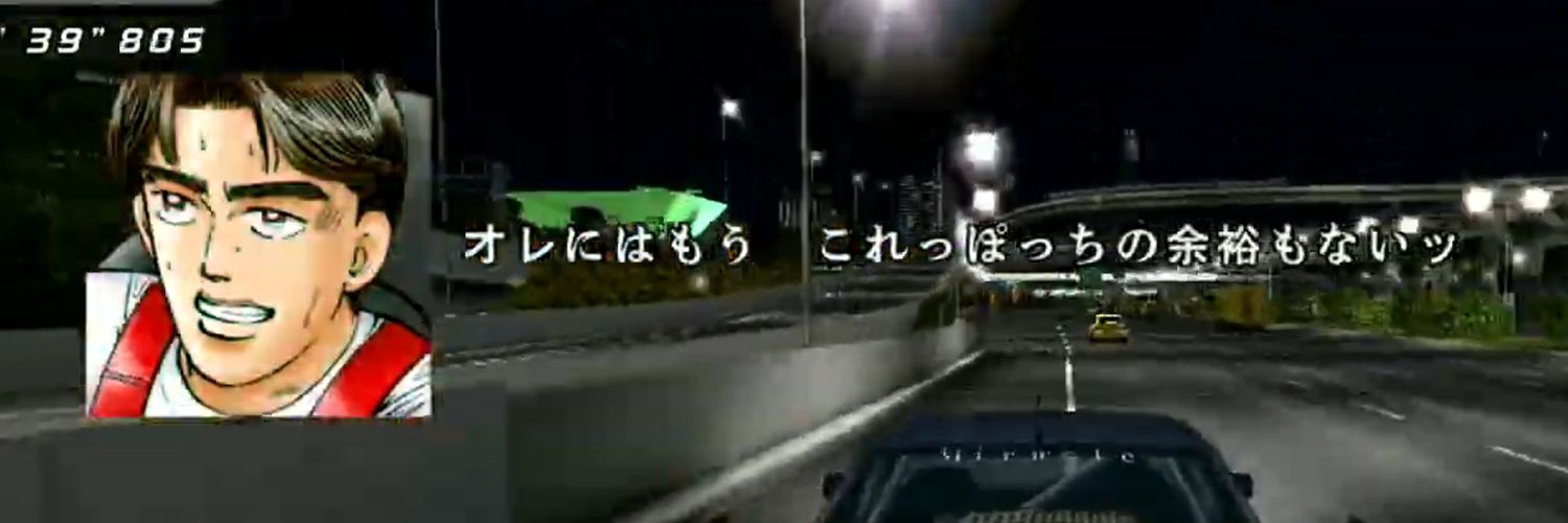 C_na202's profile banner image