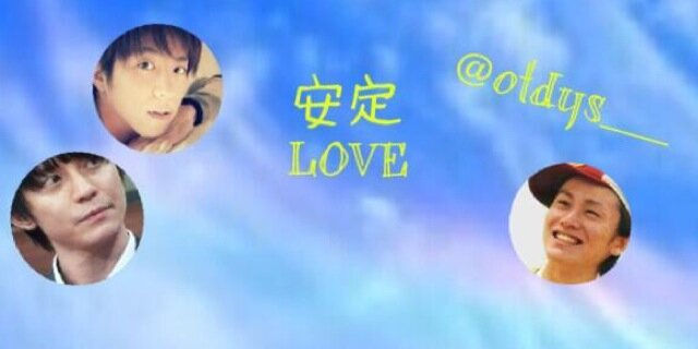 otdys___'s profile banner image