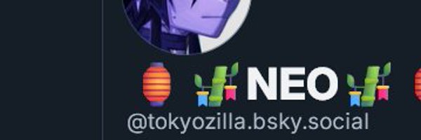 Tokyozilla Profile Banner