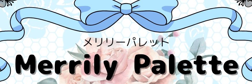 chatpommier's profile banner image
