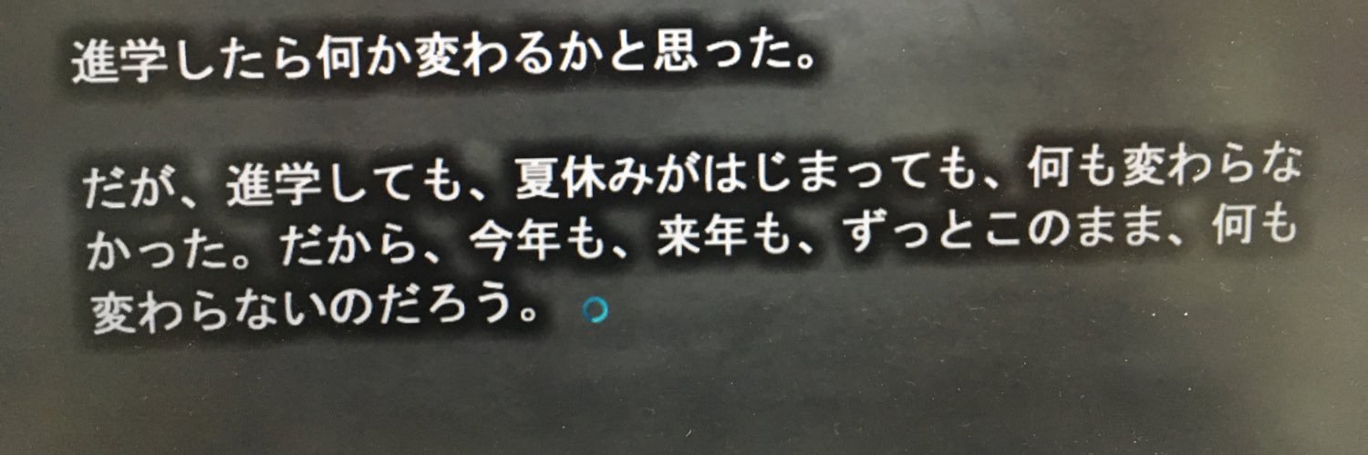 yebikoha's profile banner image