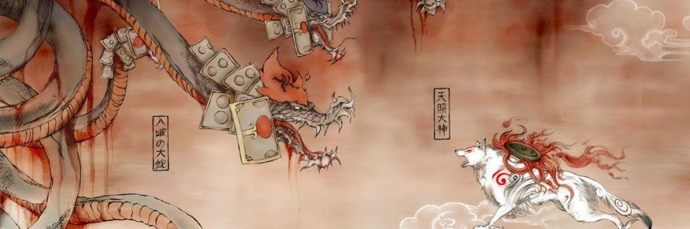 Okami_shi's profile banner image