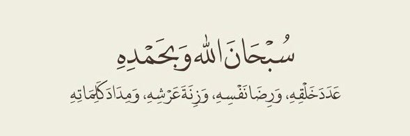al_qraysh's profile banner image