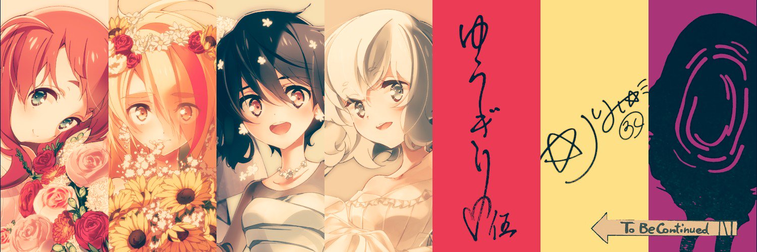 dia_rssk's profile banner image