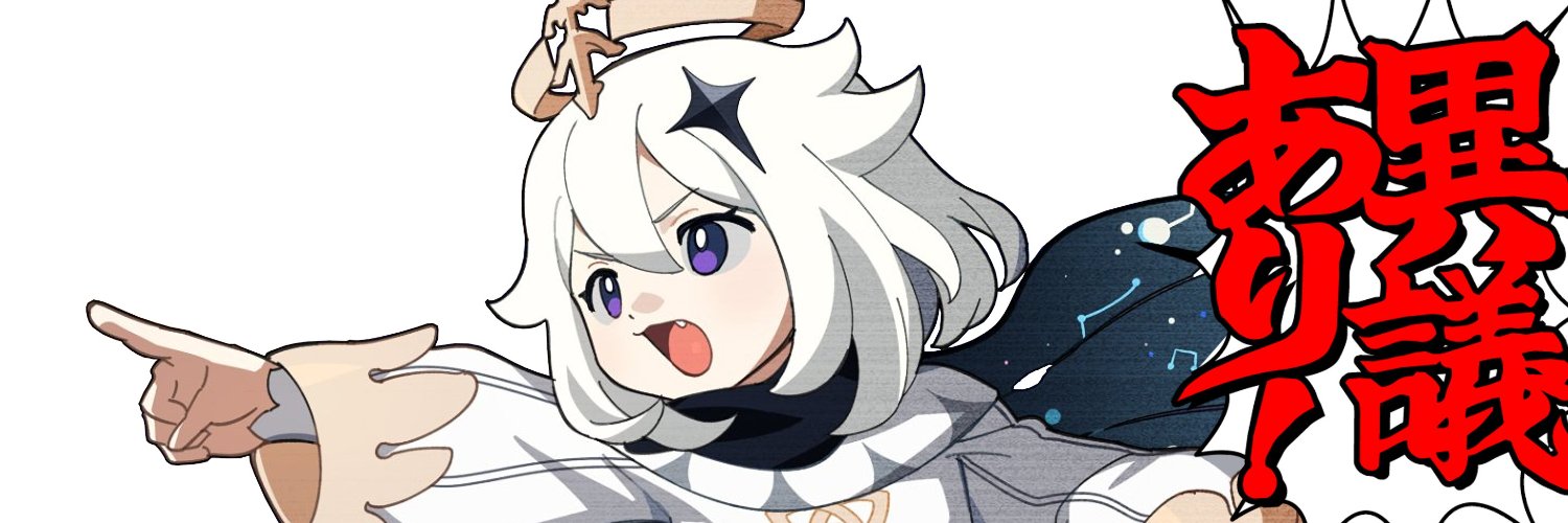 Tilto123's profile banner image