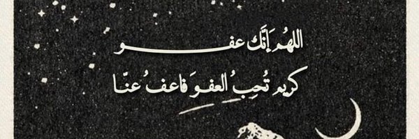 H99B3 Profile Banner