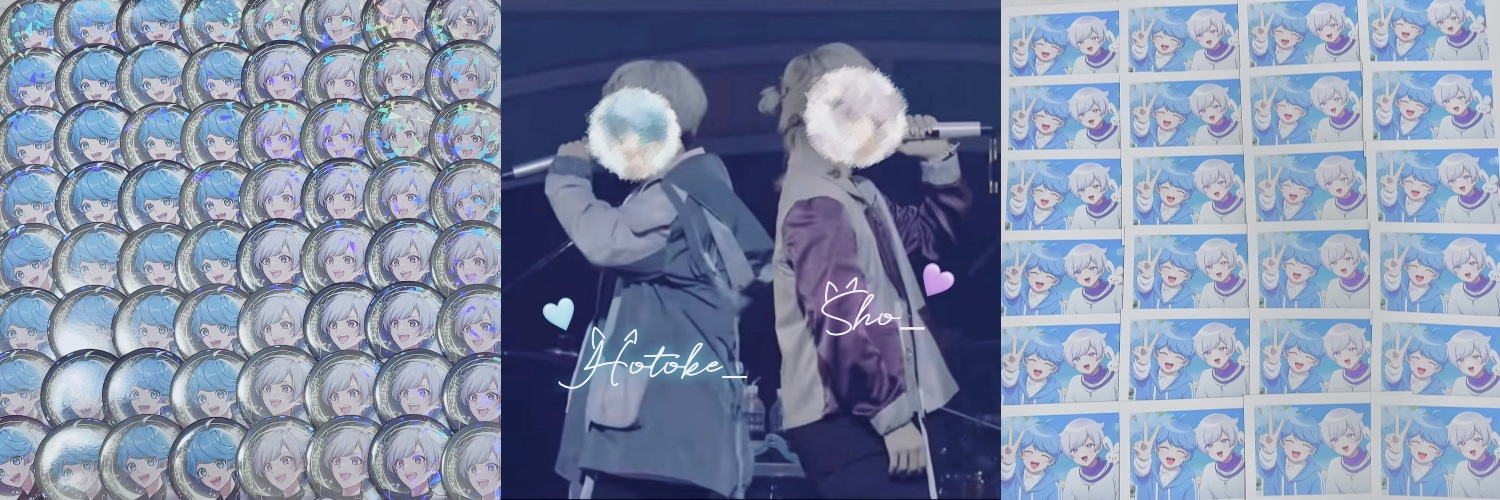 𝘠𝘶𝘩𝘪 banner