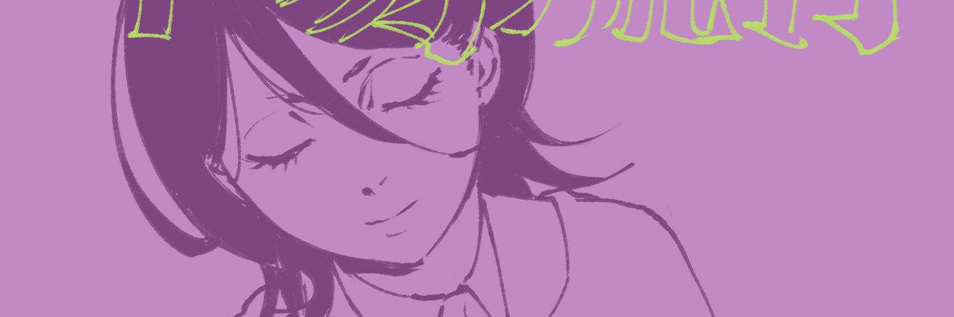 musprc's profile banner image