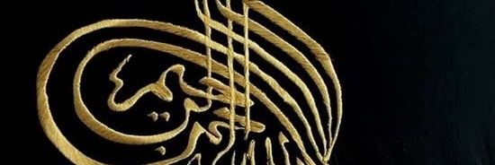 tugba_huma1's profile banner image