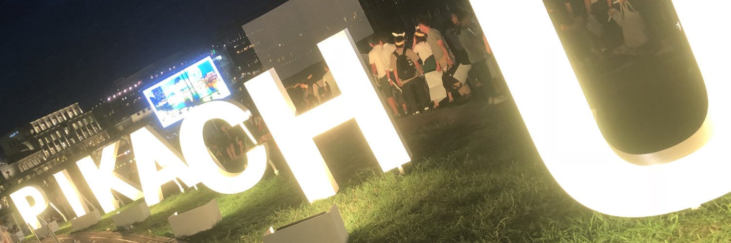 StarishUtpr's profile banner image