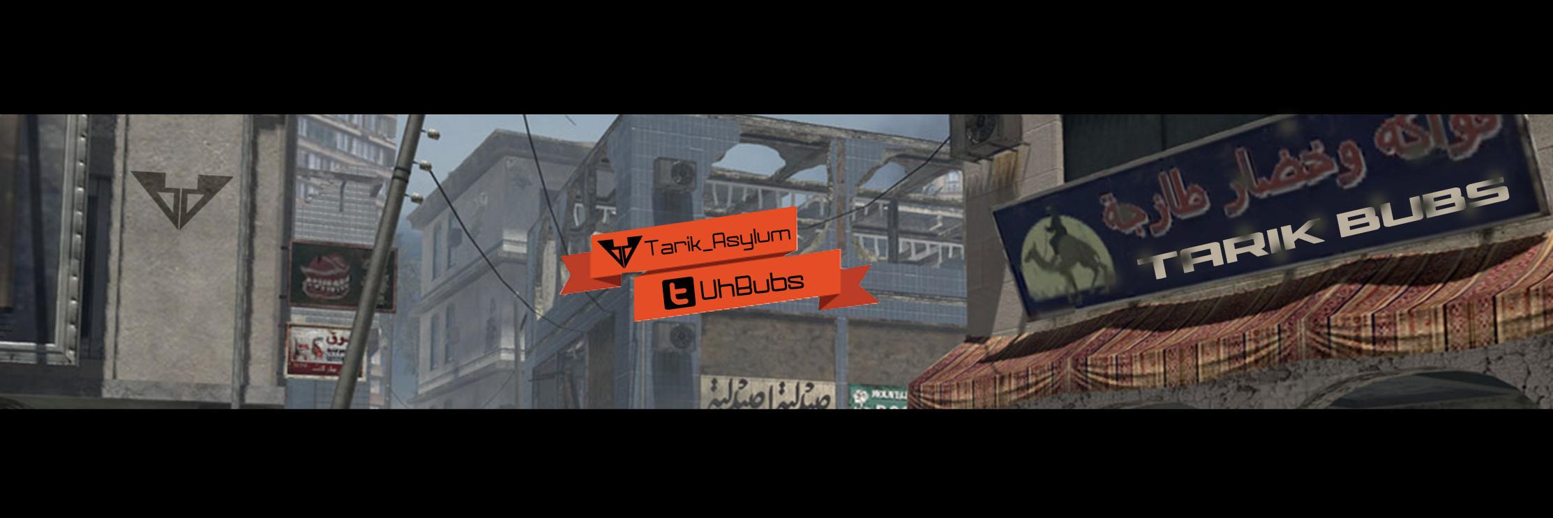 uhBubs's profile banner image