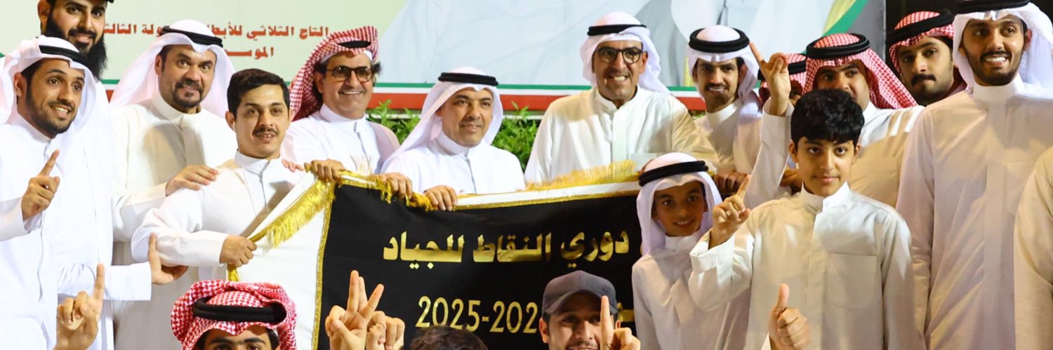 _rahedz's profile banner image