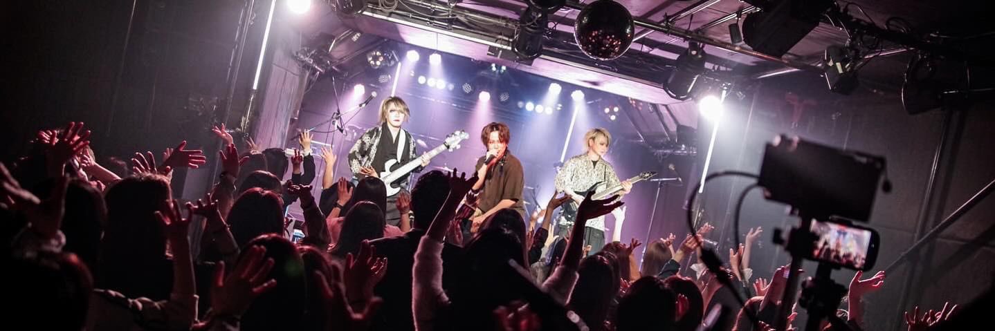けんぼー banner