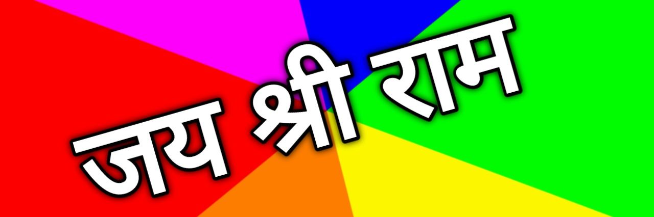 Darwan005's profile banner image