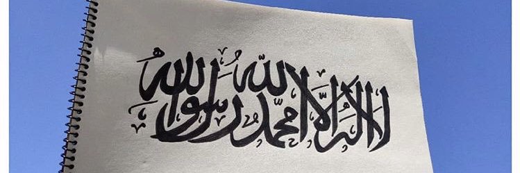 aezisrk's profile banner image