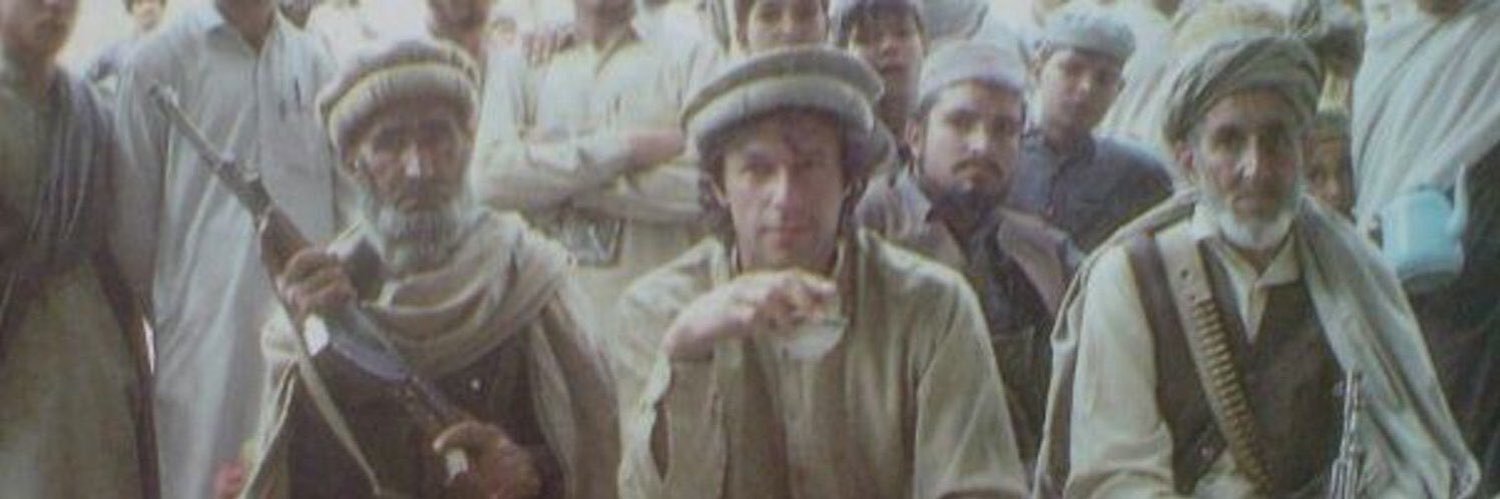HaseebMalik07's profile banner image