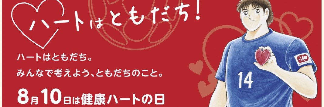 yellowdragonPT's profile banner image