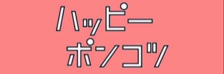 hello_potatooo's profile banner image
