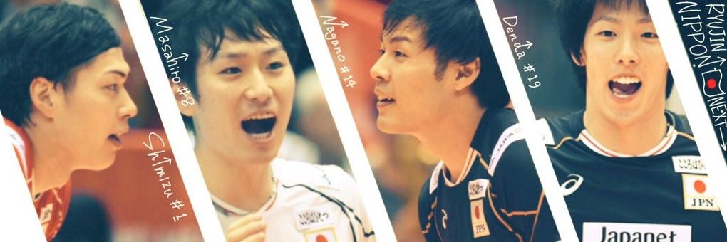 Skishito's profile banner image