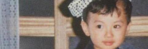 eighter_akj's profile banner image