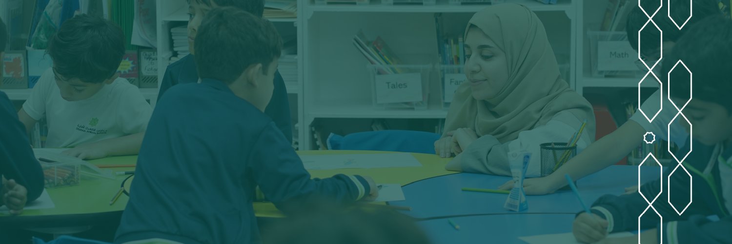 مدارس الظهران الأهلية banner