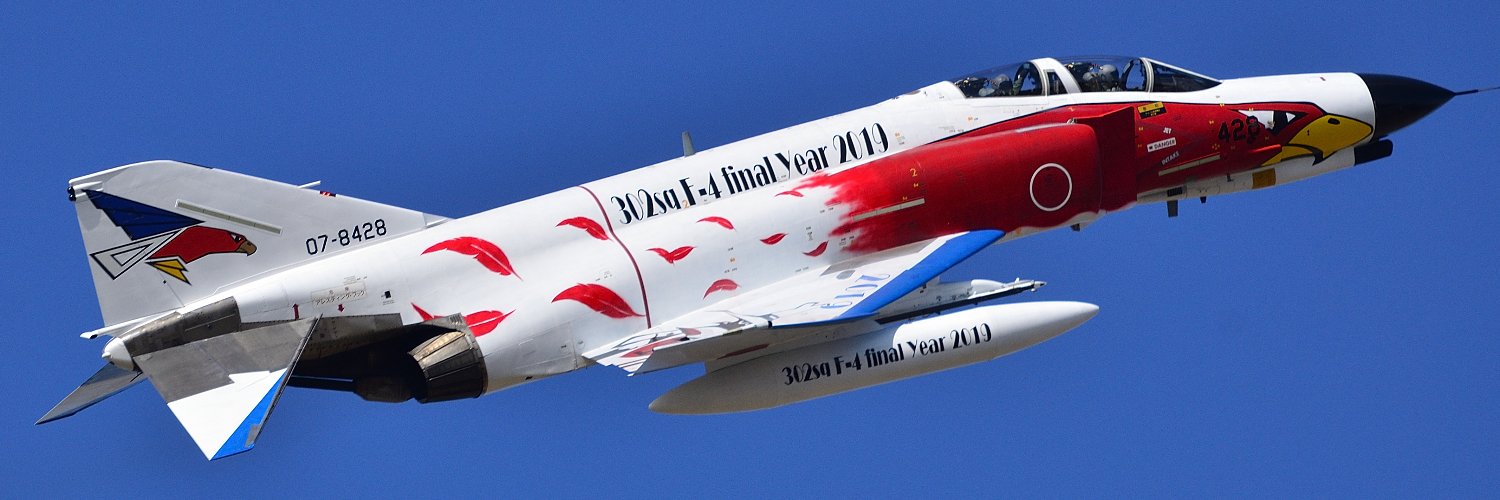 F15IFCS's profile banner image