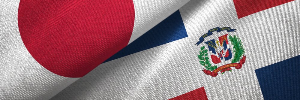 Embassy of the Dominican Republic in Japan banner
